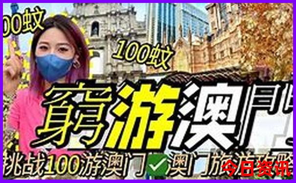 北京有哪些旅游景点值得去