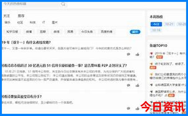 信阳旅游景点排名前十名