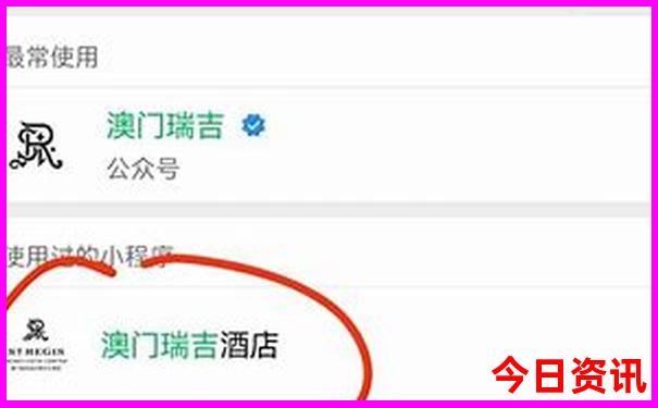 意大利最美的城市