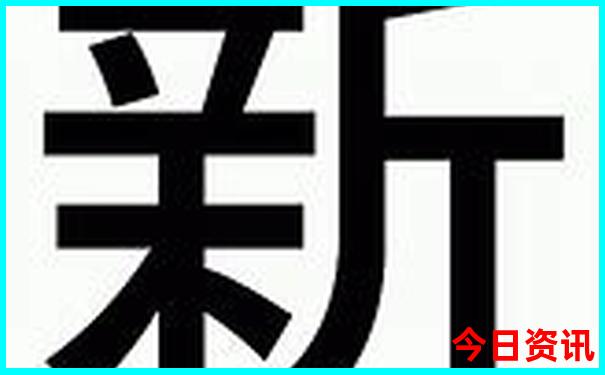 永城旅游必去十大景点